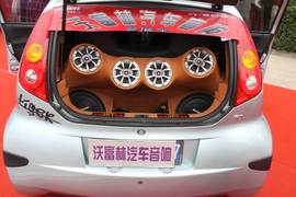 比亚迪F0音响改装