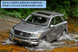 2012款奔驰ML海外试驾实拍