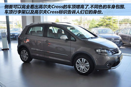 2011款大众CrossGolf