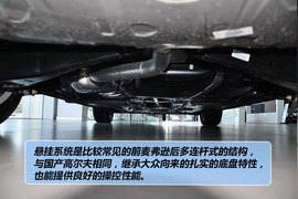 2011款大众CrossGolf