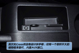 2011款大众CrossGolf