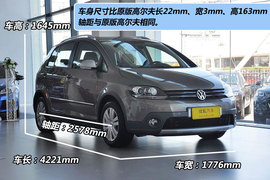2011款大众CrossGolf