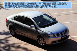 腾翼C30对比荣威350/新赛欧