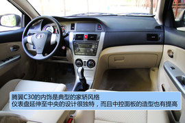 腾翼C30对比荣威350/新赛欧