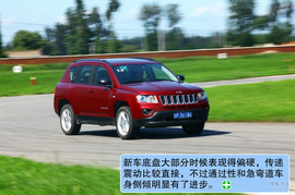 2011款Jeep指南者2.4豪华版