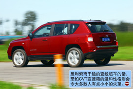 2011款Jeep指南者2.4豪华版