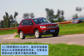 2011款Jeep指南者2.4豪华版