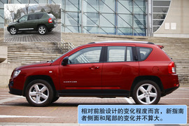 2011款Jeep指南者2.4豪华版