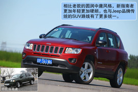 2011款Jeep指南者2.4豪华版