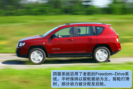 2011款Jeep指南者2.4豪华版