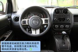 2011款Jeep指南者2.4豪华版