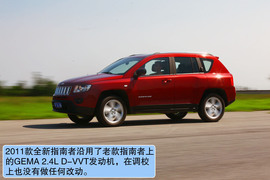 2011款Jeep指南者2.4豪华版