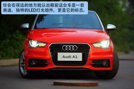 2011款奥迪A1