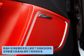 2011款奥迪A1