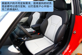 2011款奥迪A1