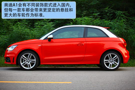 2011款奥迪A1