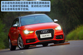 2011款奥迪A1