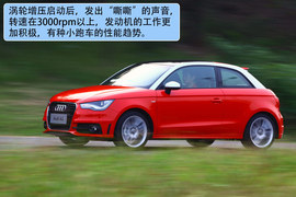 2011款奥迪A1