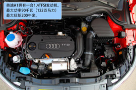 2011款奥迪A1