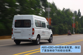 2011款上汽大通V80密云试驾