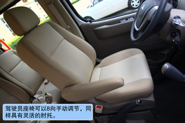 2011款上汽大通V80密云试驾