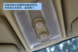 2011款上汽大通V80密云试驾