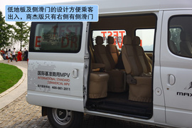 2011款上汽大通V80密云试驾