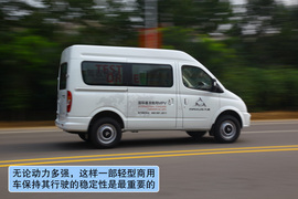 2011款上汽大通V80密云试驾