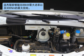 2011款上汽大通V80密云试驾