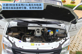 2011款上汽大通V80密云试驾