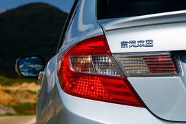 2012款本田思域2.0L