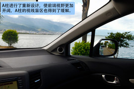 2012款本田思域2.0L