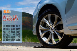 2012款本田思域2.0L