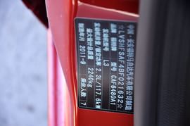   2008款福特麦柯斯S-MAX 2.3L旗舰型七座