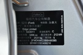 2011款福特锐界