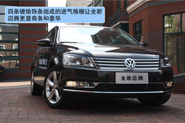 2012款大众全新迈腾上海试驾