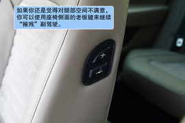 2012款大众全新迈腾上海试驾