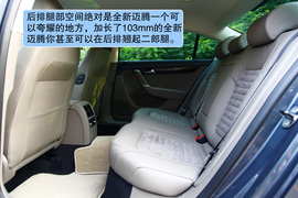 2012款大众全新迈腾上海试驾