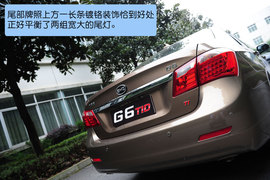 2011款比亚迪G6