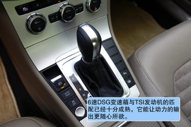 2012款大众全新迈腾上海试驾