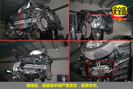 新GL8碰撞测试图解