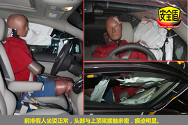 新GL8碰撞测试图解