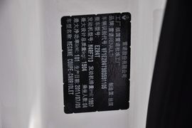 2011款雷诺梅甘娜CC 2.0L手自一体型