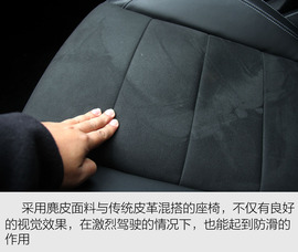 2017款奔驰新E级