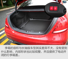 2017款奔驰新E级