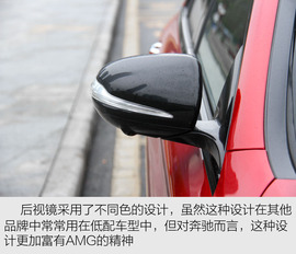 2017款奔驰新E级