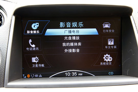 2011款纳智捷大7