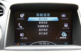 2011款纳智捷大7