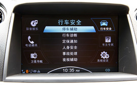 2011款纳智捷大7