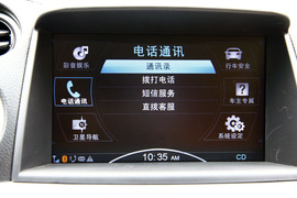 2011款纳智捷大7
